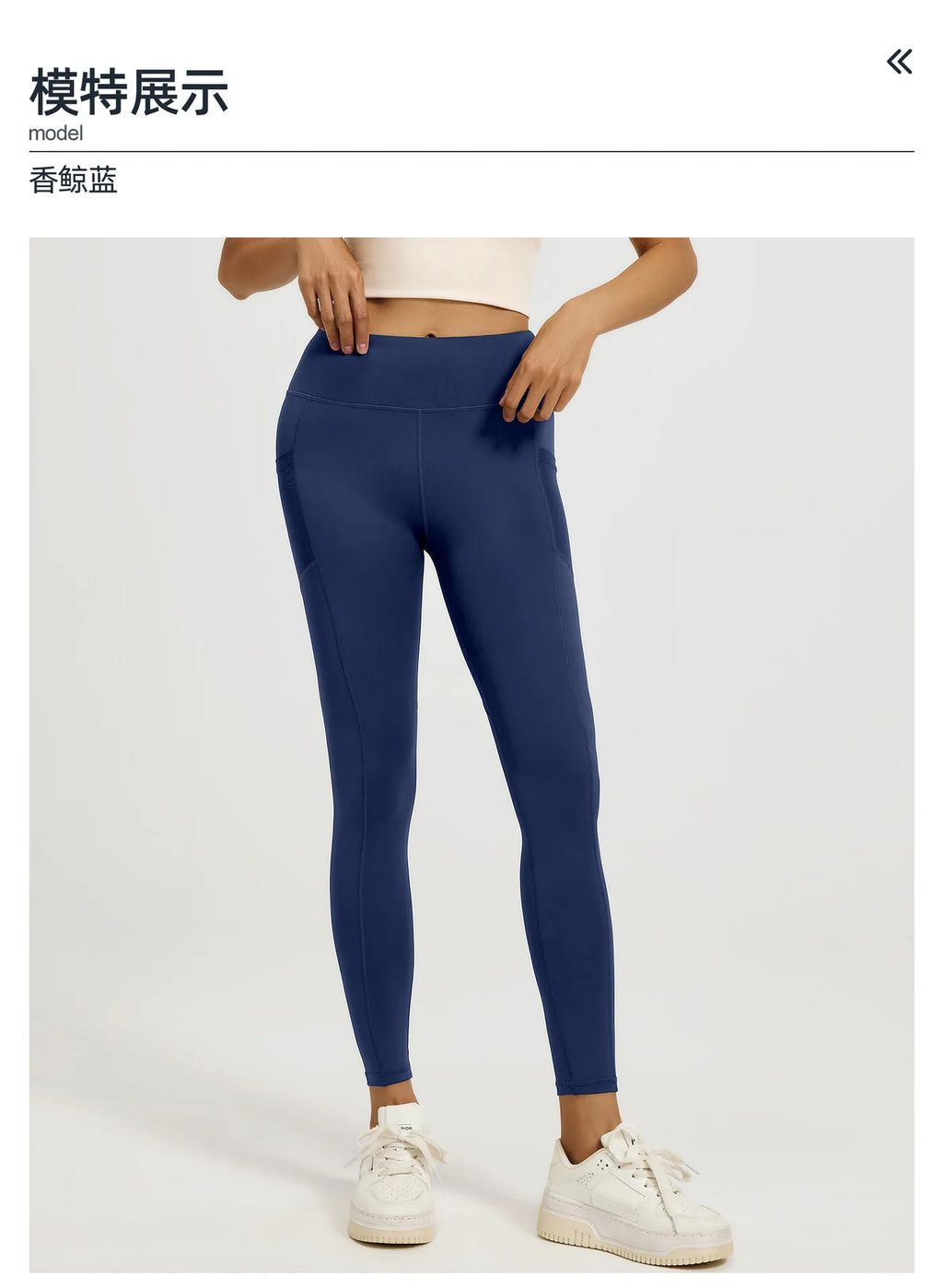 2026Spring Summer New Women's Yoga Pants Tight Peach Hip Leggings Pocket High Waist Belly Tight Trousers Sports Riding Pants Fit