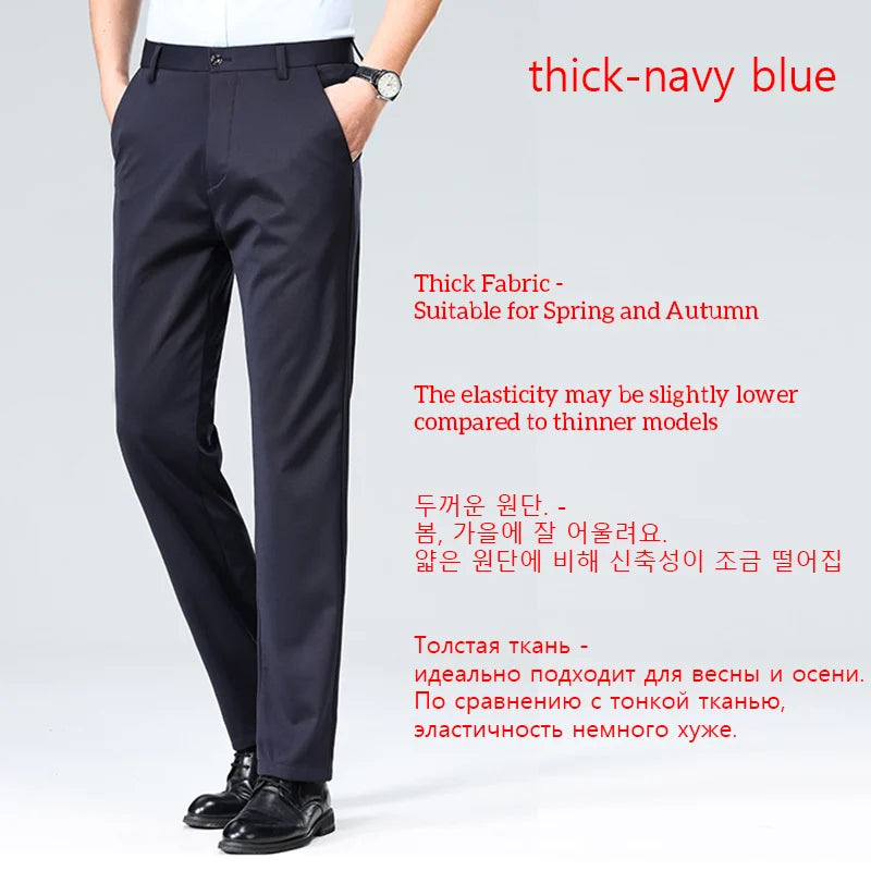 Men’s Business Casual Pants