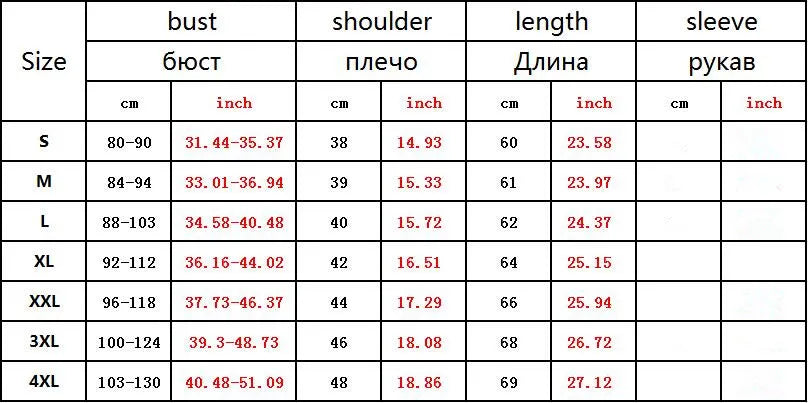 Men’s Compression T-Shirt