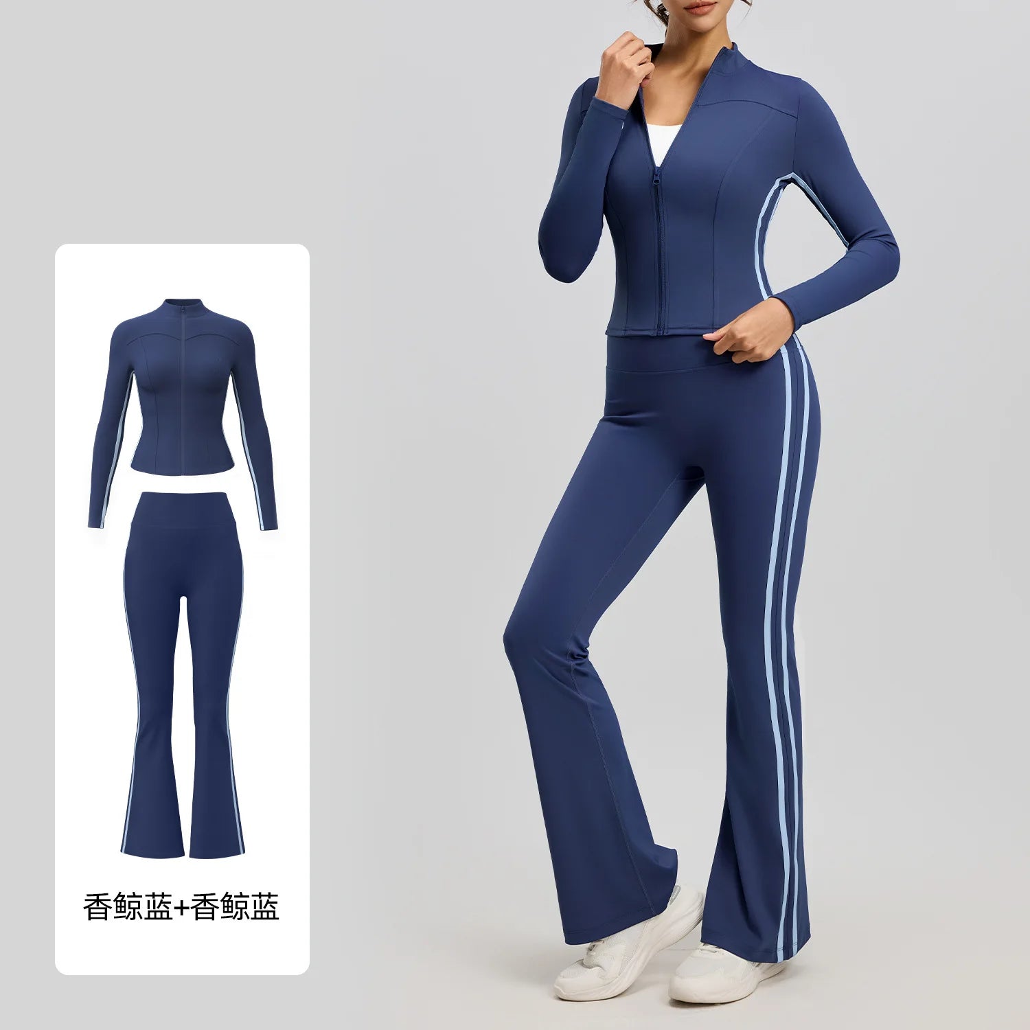 Striped 2pcs Yoga Gym Set Women Long Sleeve Zipper Sport Jacket Hip Lifting Leggings Fitness Running Tops Flare Pants Tracksuit