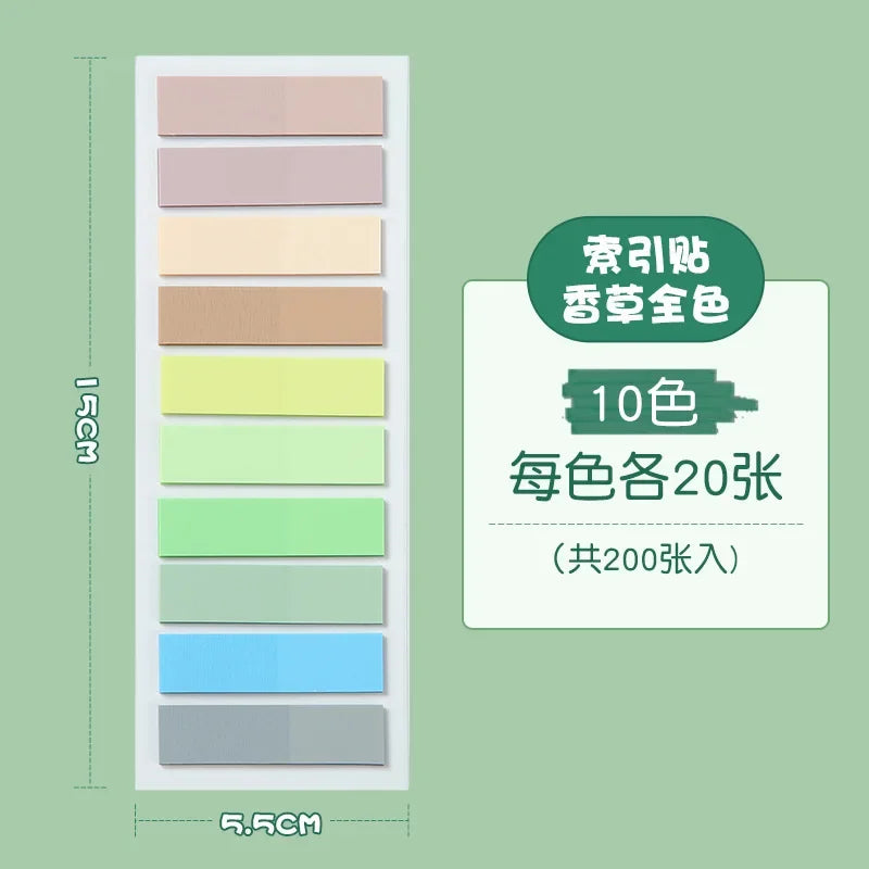 200pcs Morandi PET Index Stickers – Translucent & Colorful
