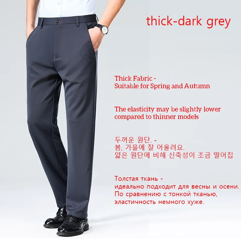 Men’s Business Casual Pants