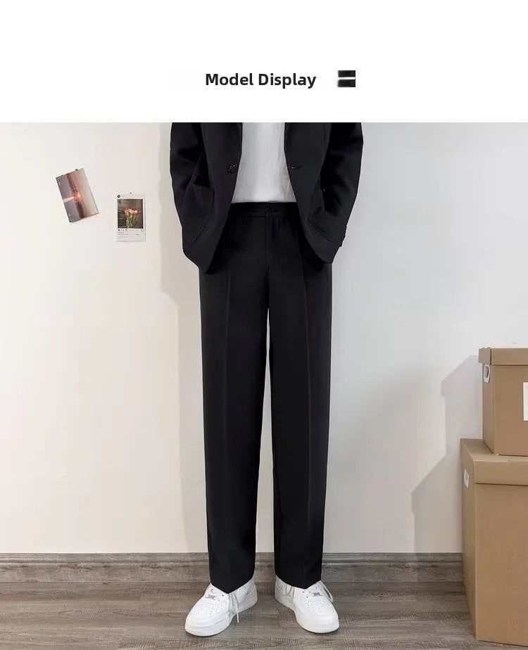 Men’s Ice Silk Pants