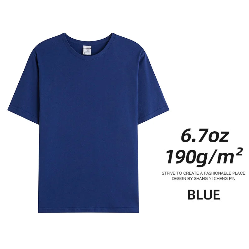 Unisex Cotton Tee