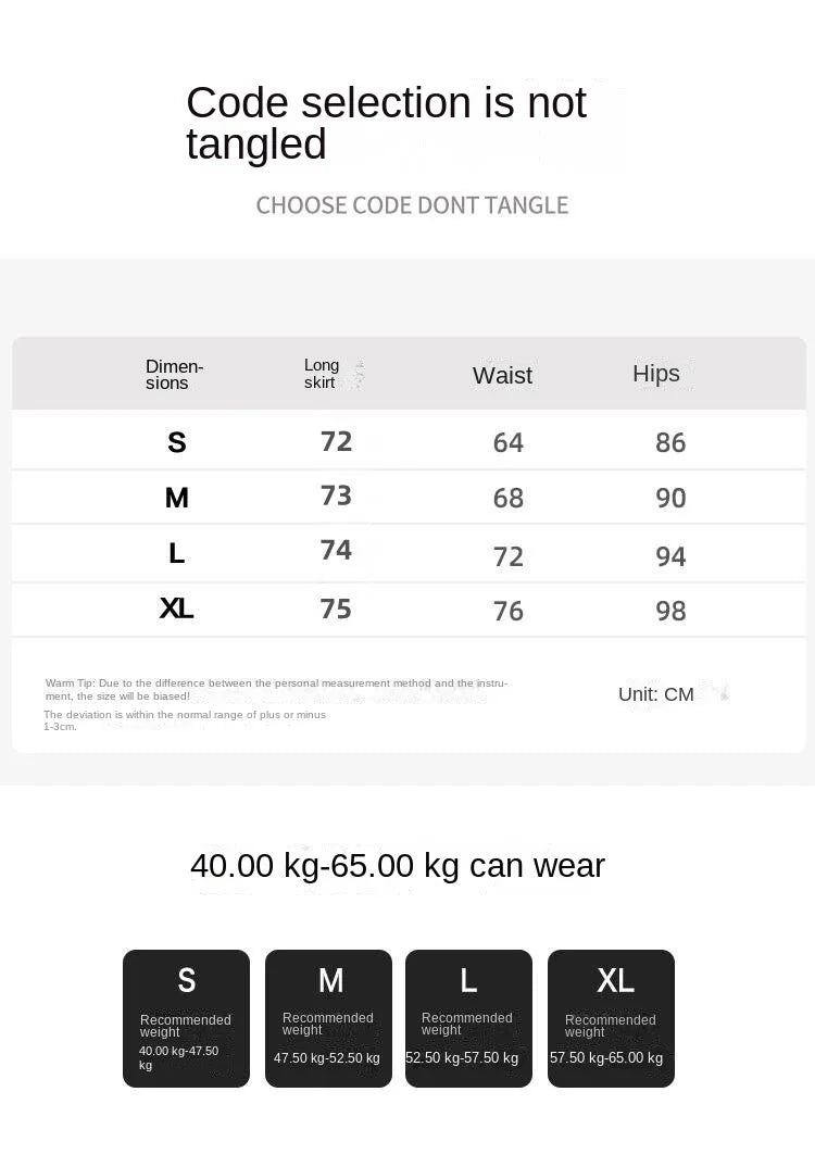 Maillard Suit Skirt Irregular Skirt Women's High Waist Mid-length Skirt Small Commuter A-line Skirt