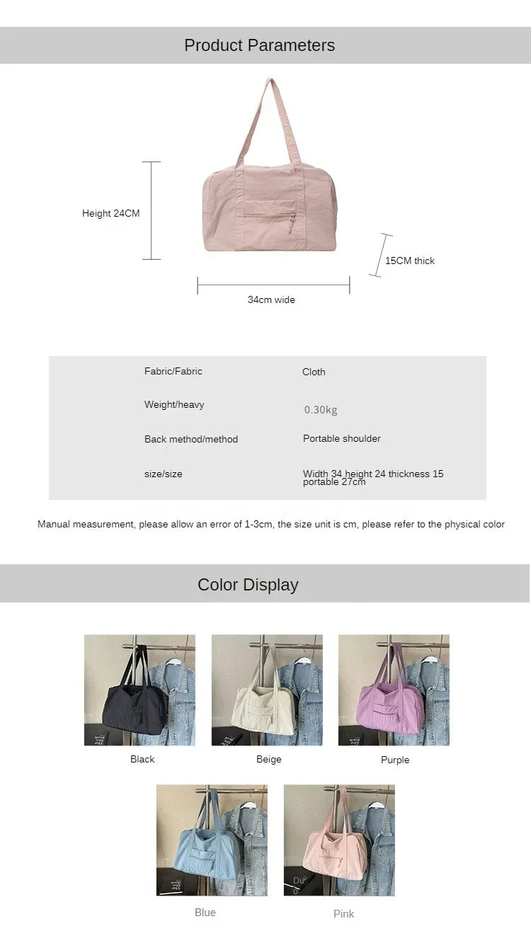 Casual Large Capaci Nylon Cloth Bag Women 2025 New Fashion Commuter Shoulder Bag Short-Distance Travel Bag Fitness Handb Women