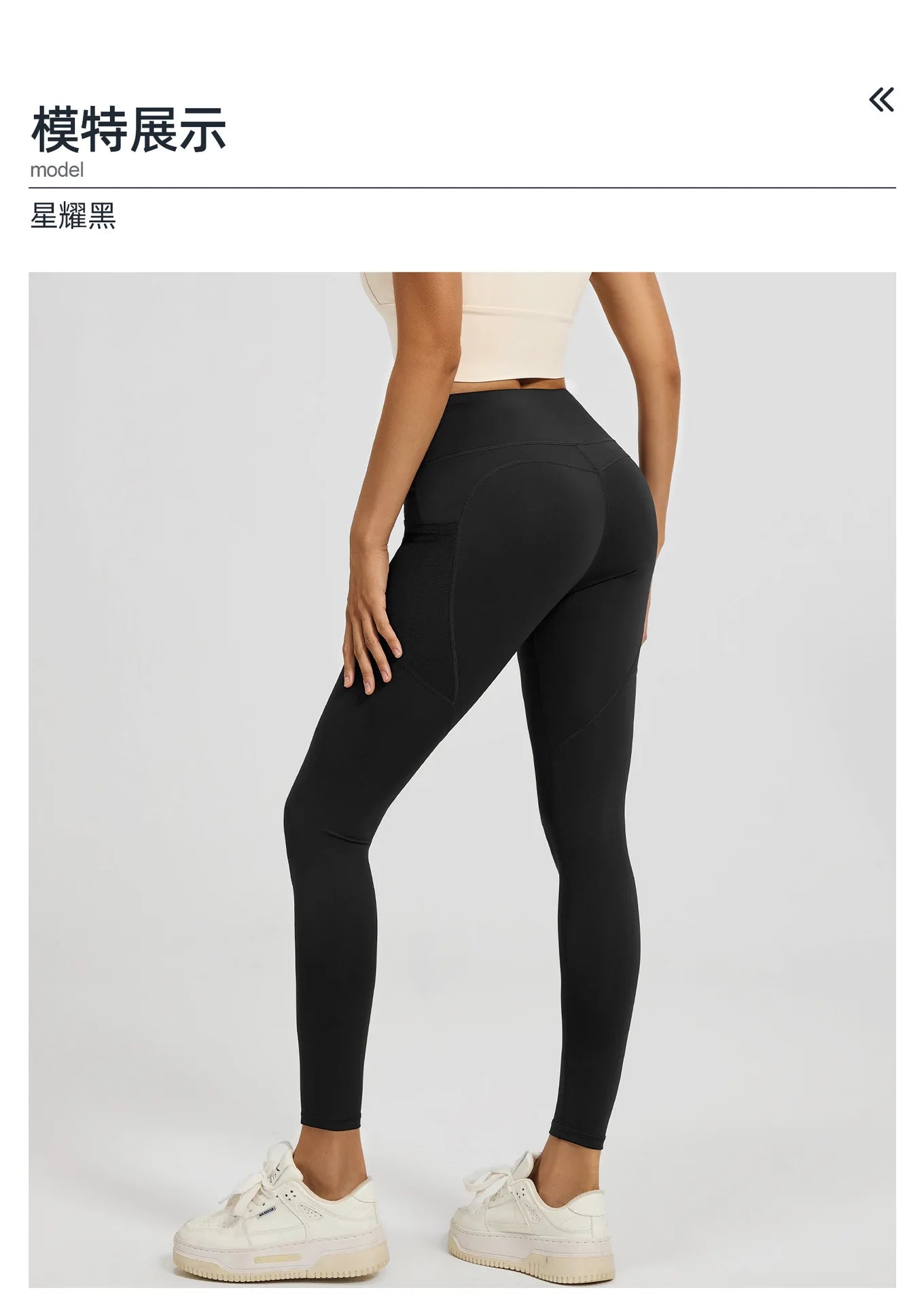 2026Spring Summer New Women's Yoga Pants Tight Peach Hip Leggings Pocket High Waist Belly Tight Trousers Sports Riding Pants Fit