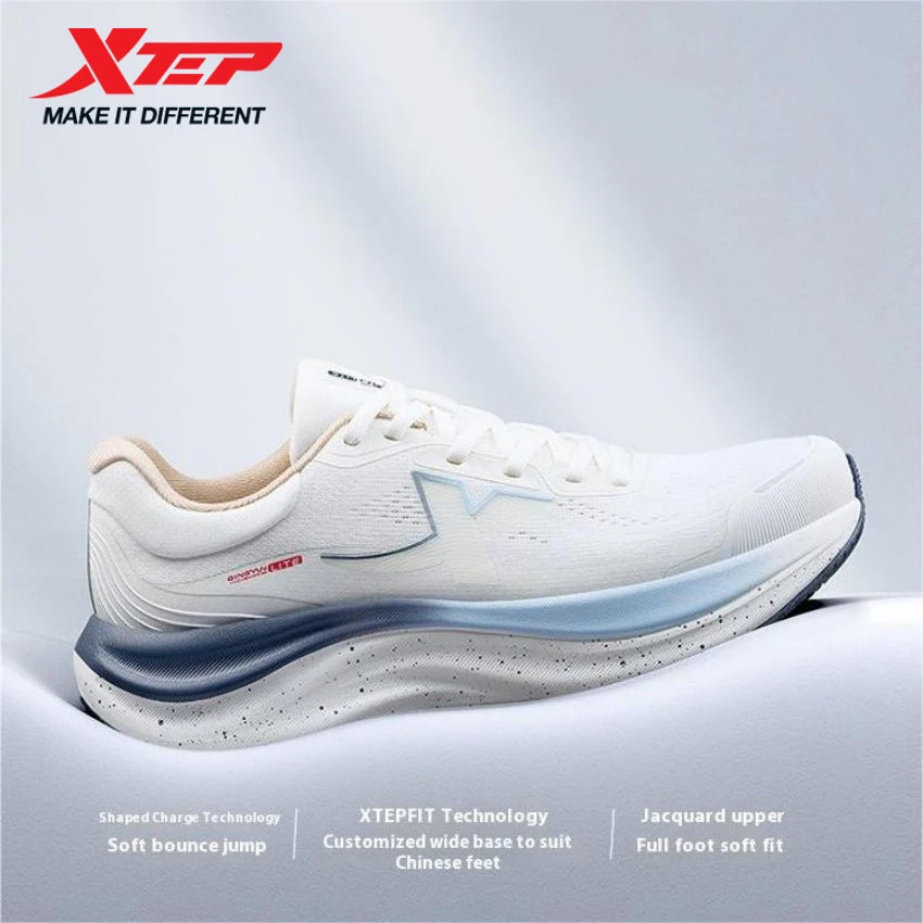 Xtep QINGYUN LITE Running Shoes