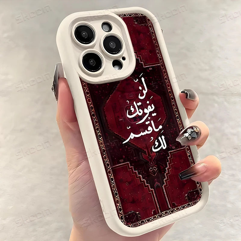 iPhone Case 7–16 – Retro Crimson Country Pattern