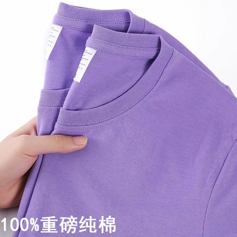 Unisex Cotton T-Shirt