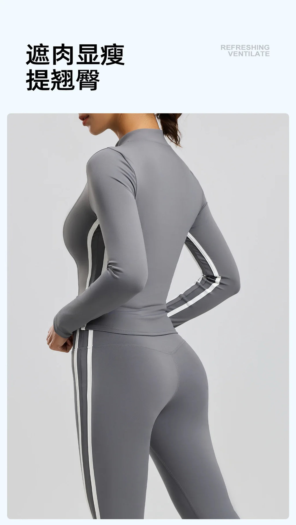 Striped 2pcs Yoga Gym Set Women Long Sleeve Zipper Sport Jacket Hip Lifting Leggings Fitness Running Tops Flare Pants Tracksuit