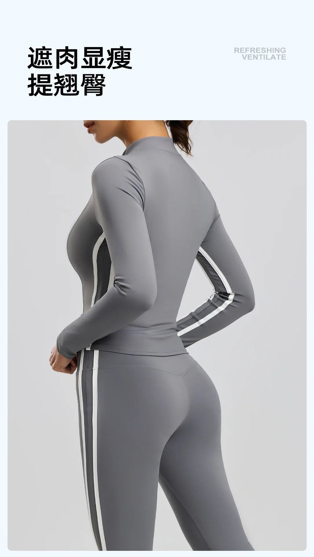 Striped 2pcs Yoga Gym Set Women Long Sleeve Zipper Sport Jacket Hip Lifting Leggings Fitness Running Tops Flare Pants Tracksuit