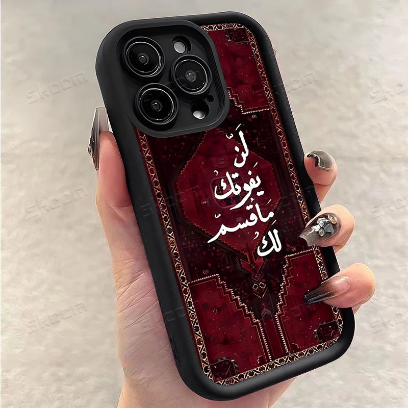iPhone Case 7–16 – Retro Crimson Country Pattern