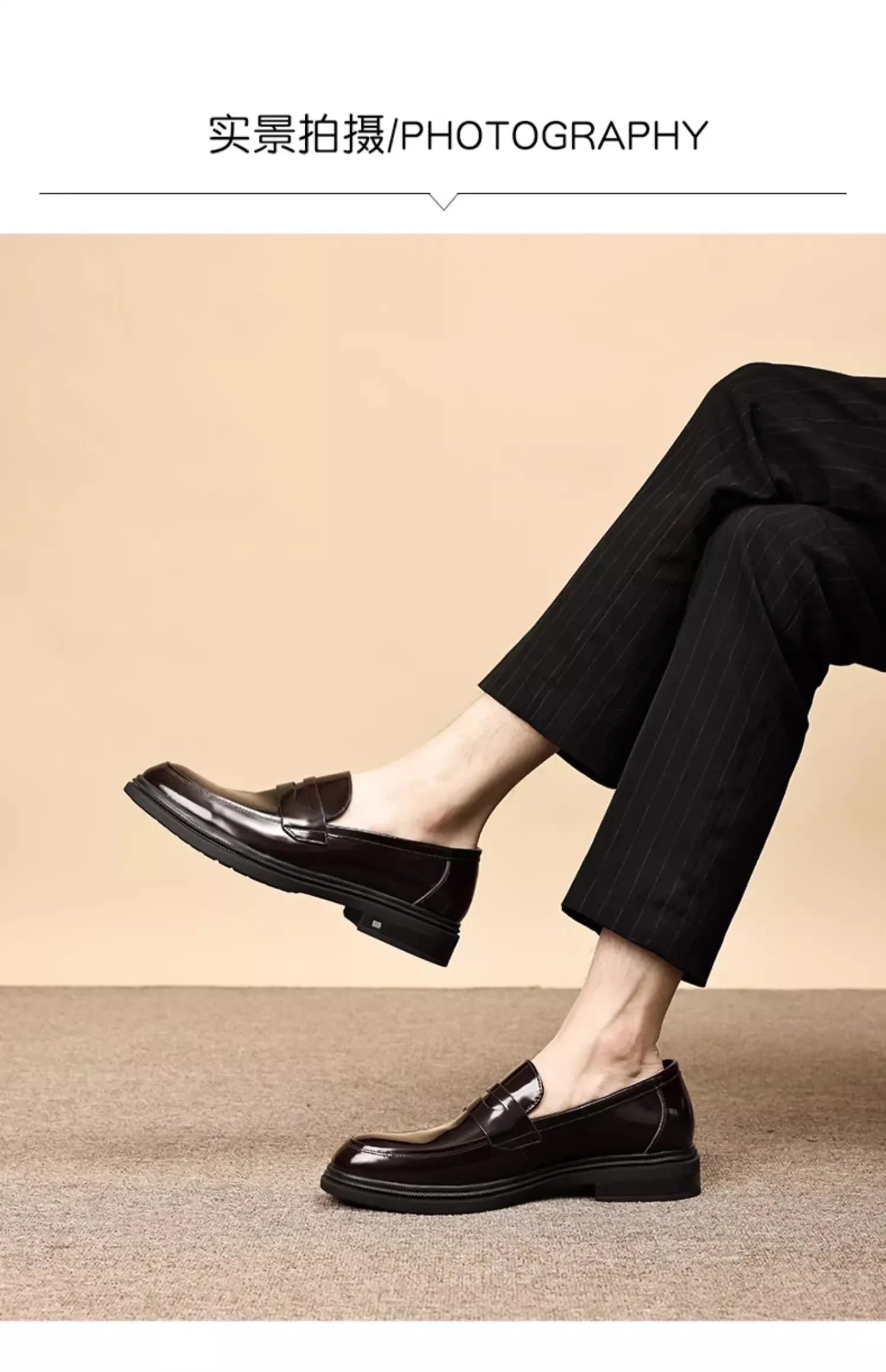 Men’s European Leather Overshoes