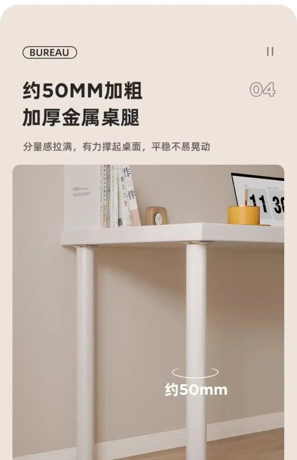 Integrated Cream-Style Study & Work Desk – Girls’ Room