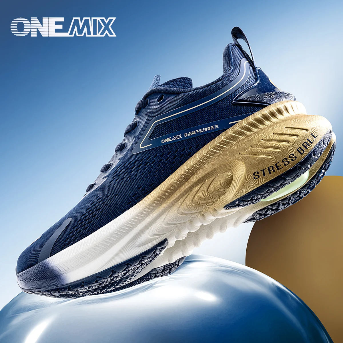 ONEMIX Mesh Running Shoes