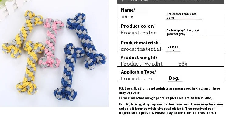 Cotton Rope Dog Chew Toy