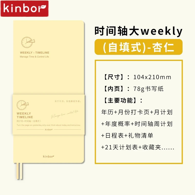 Kinbor 2026 Weekly Planner – A6/A5 Notebook