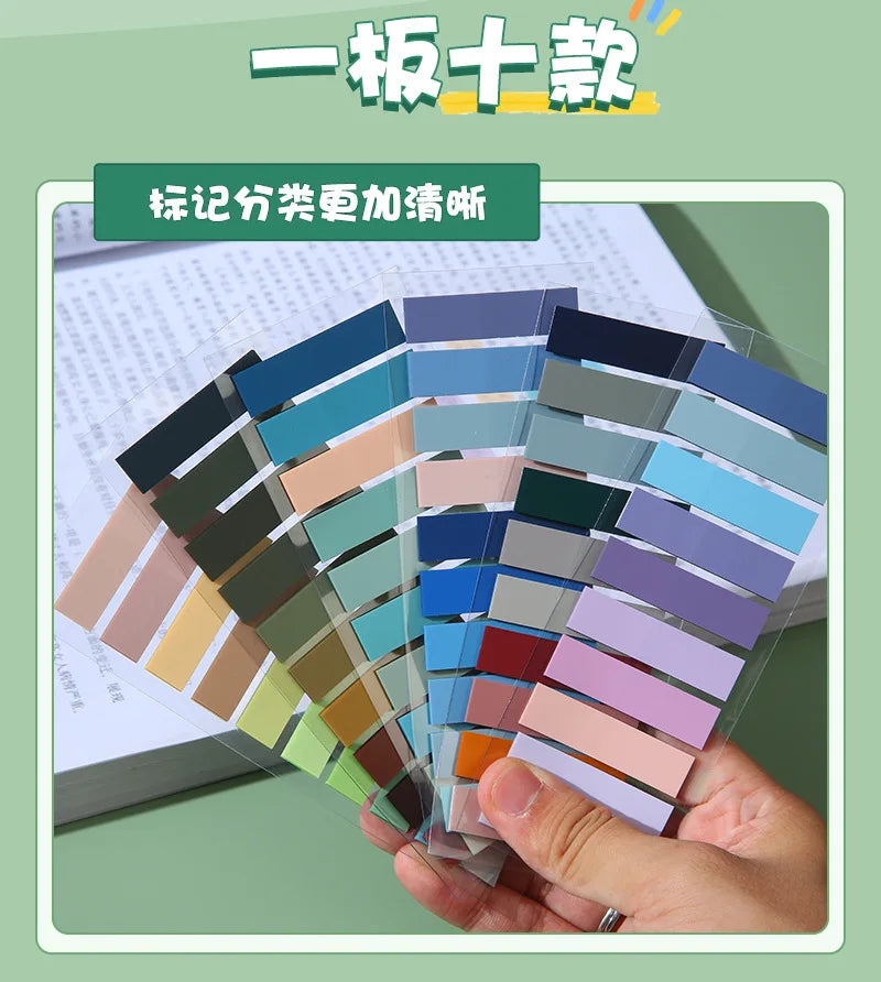 200pcs Morandi PET Index Stickers – Translucent & Colorful
