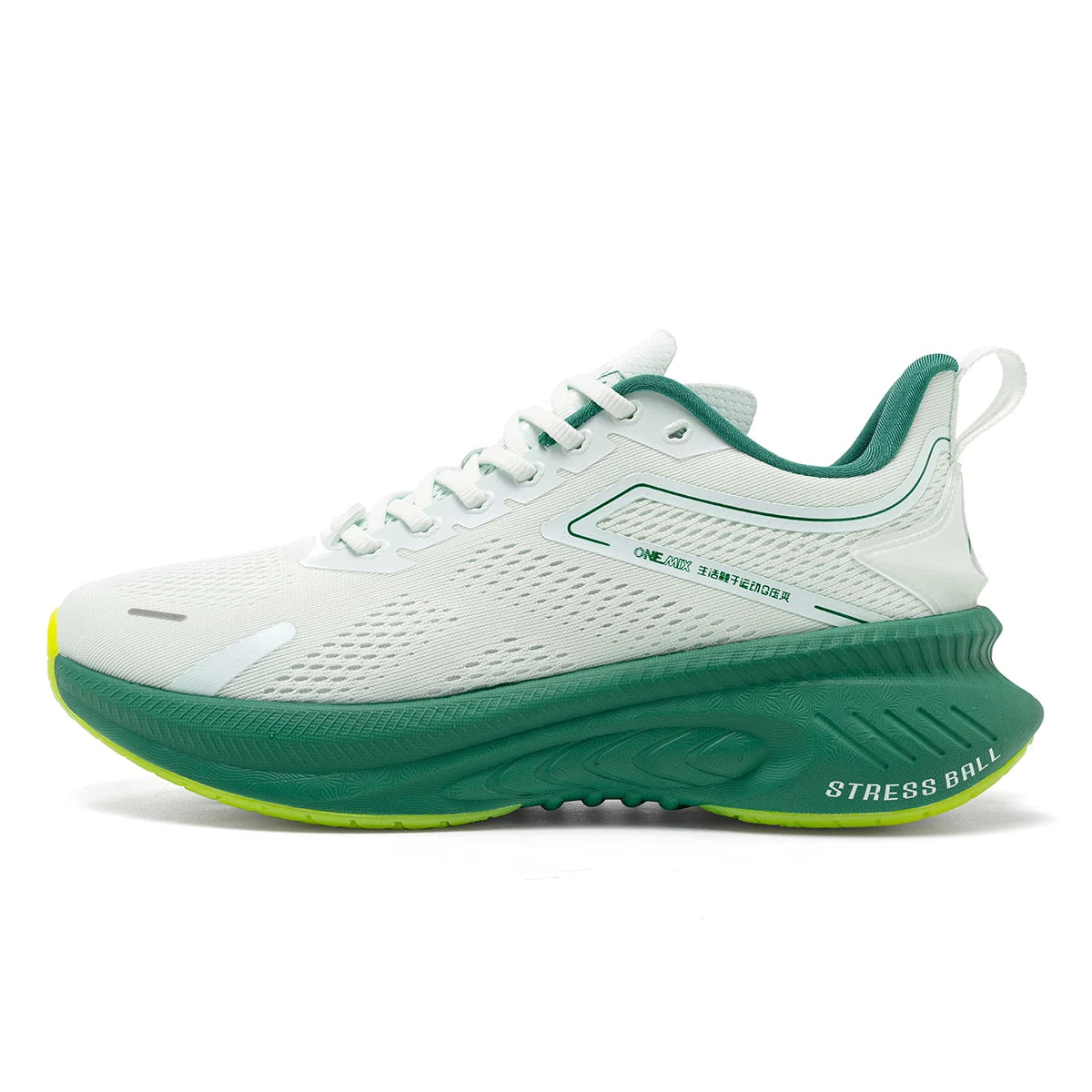 ONEMIX Mesh Running Shoes
