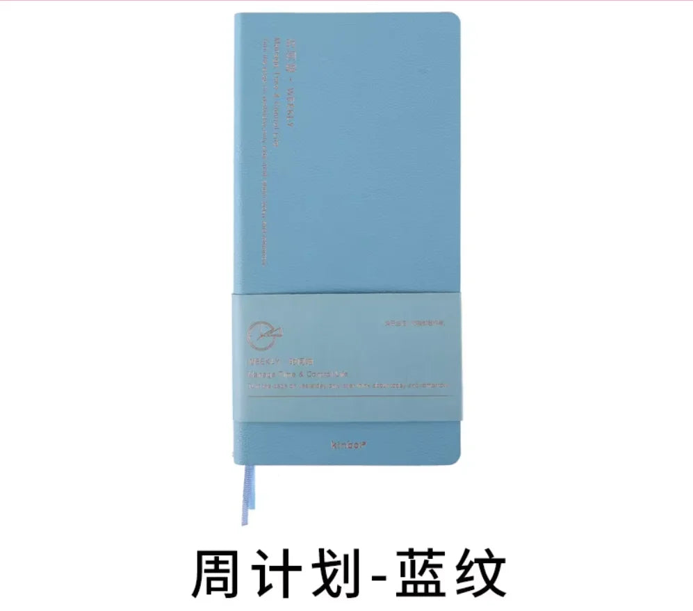Kinbor Undated Weekly Planner – Daily & Monthly