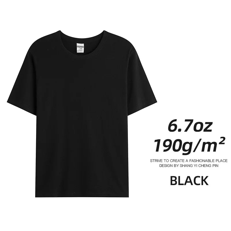 Unisex Cotton Tee