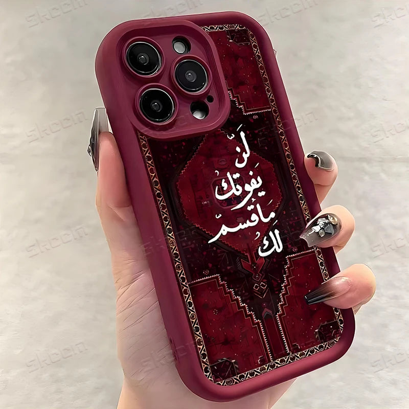 iPhone Case 7–16 – Retro Crimson Country Pattern