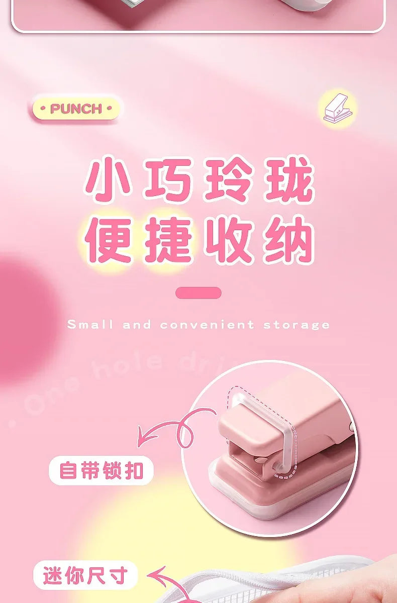 Single Hole Mini Paper Punch – Portable & Cute