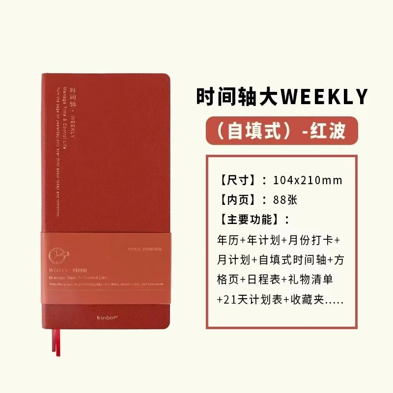 Kinbor 2026 Weekly Planner – A6/A5 Notebook