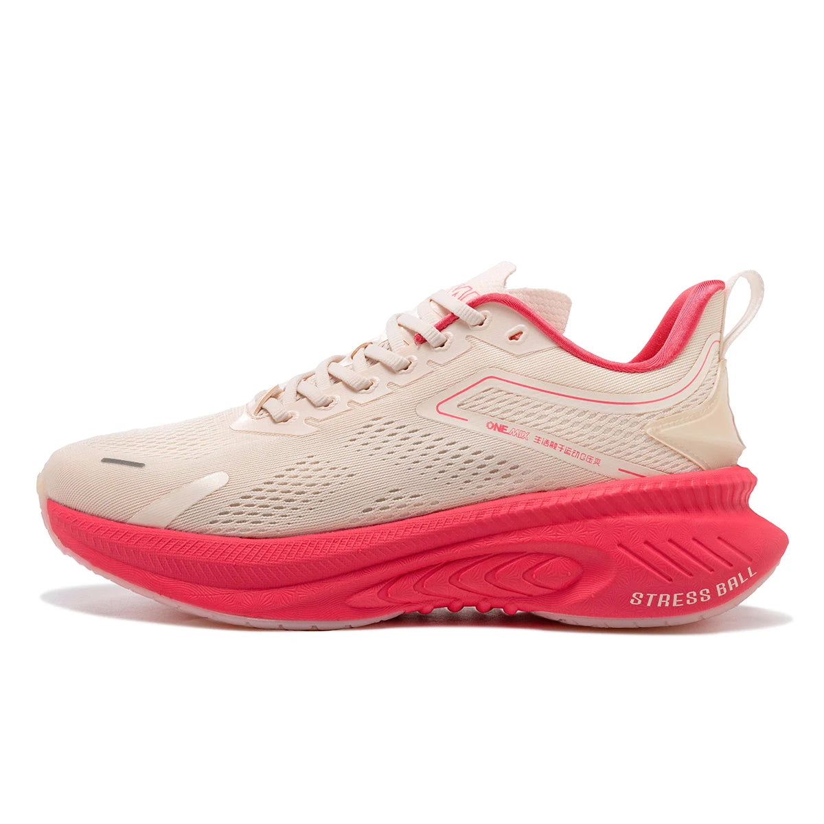 ONEMIX Mesh Running Shoes