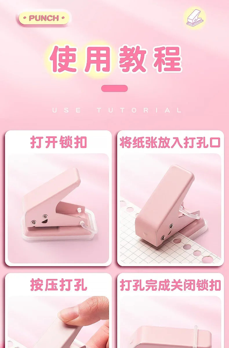 Single Hole Mini Paper Punch – Portable & Cute