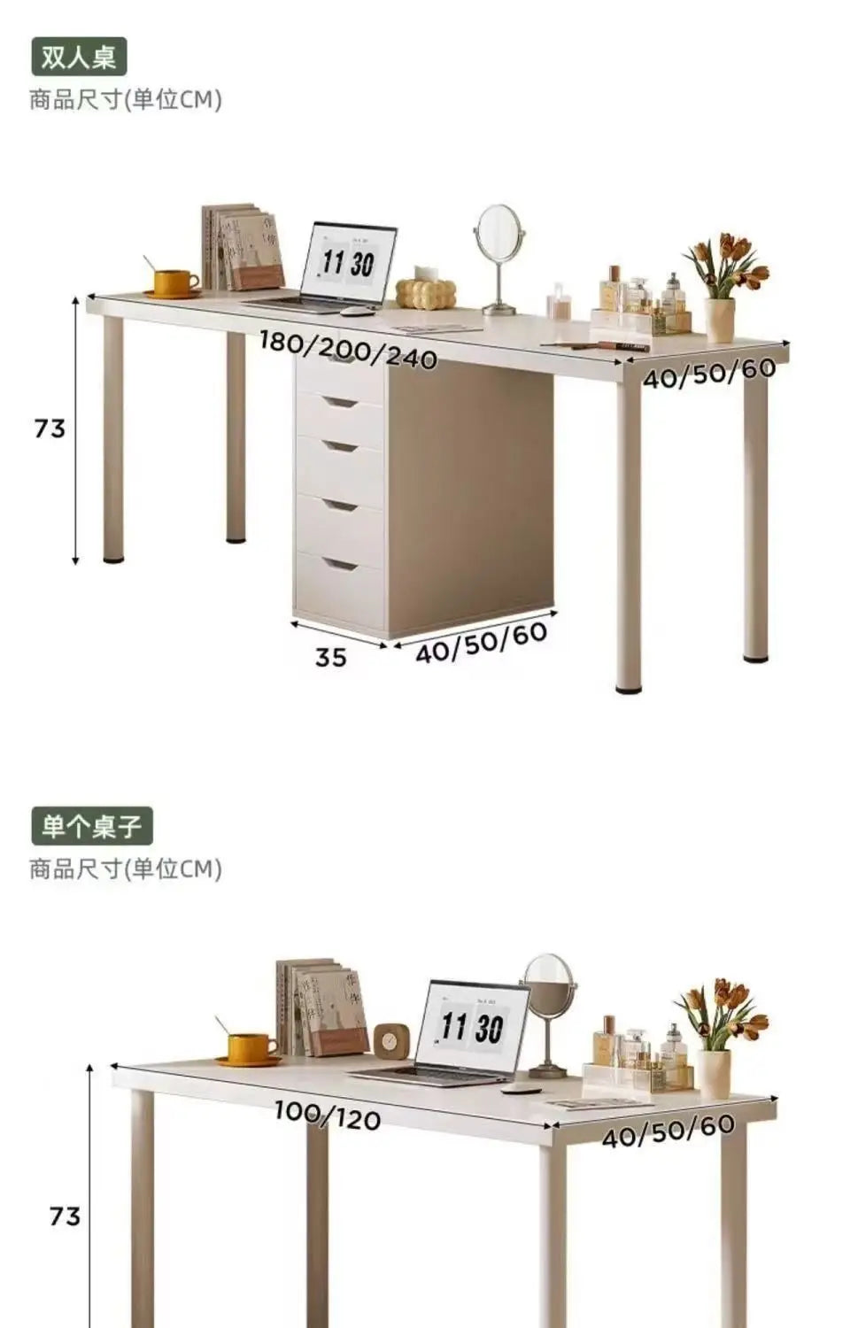 Integrated Cream-Style Study & Work Desk – Girls’ Room
