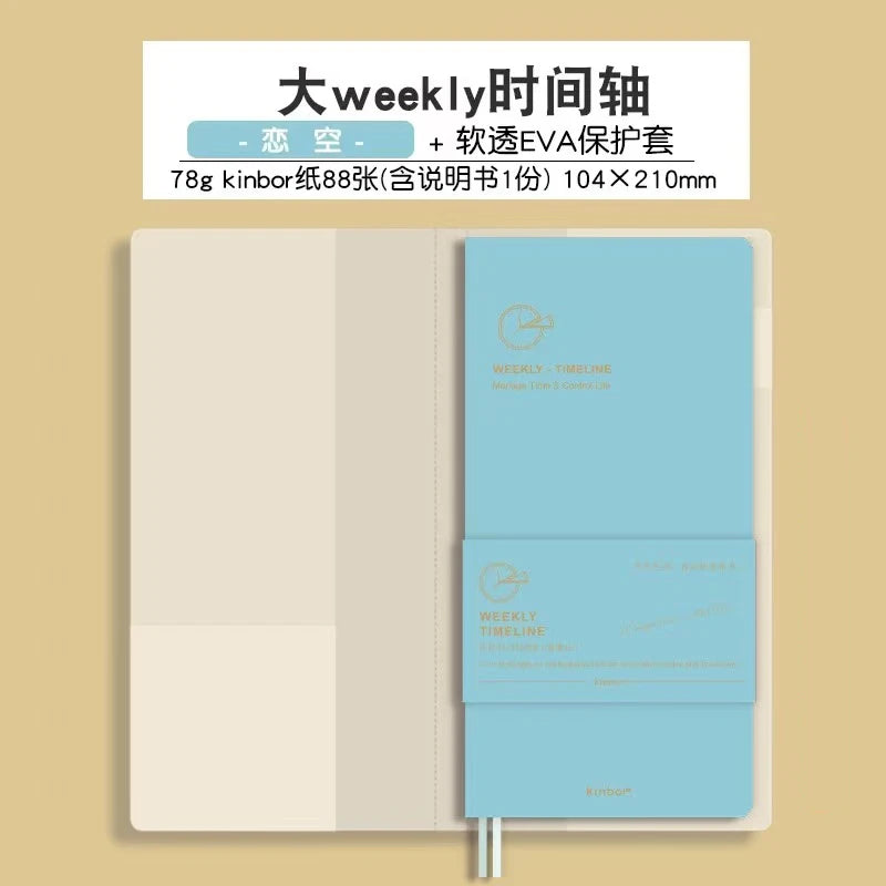 Kinbor 2026 Weekly Planner – A6/A5 Notebook