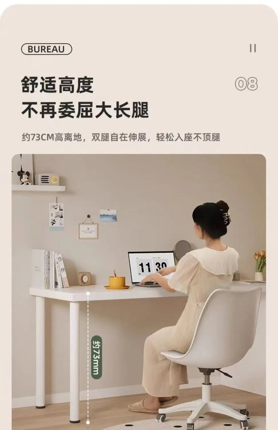 Integrated Cream-Style Study & Work Desk – Girls’ Room