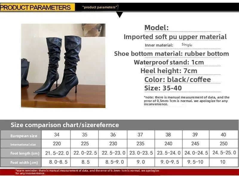 Retro Pointed Toe Slim Heel Long Boots Women's Autumn Winter New Lightweight Luxury Folded Edge Boots Casual round Toe