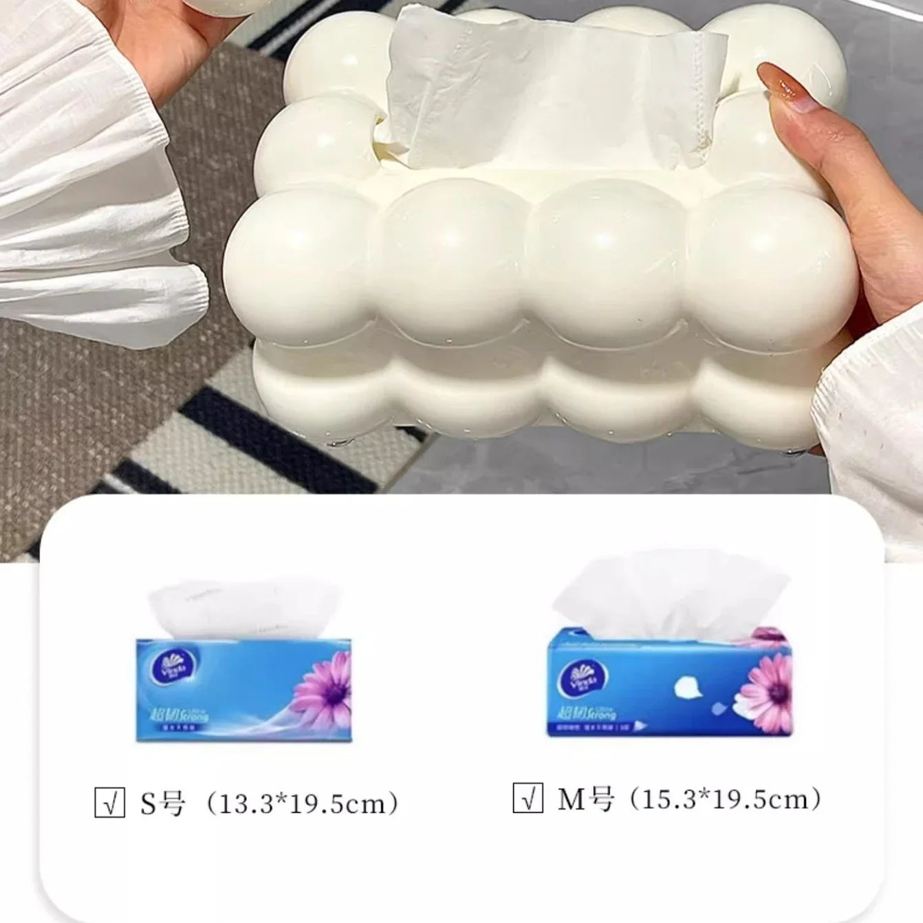 Cloud Design Tissue Box – Napkin Holder & Organizer