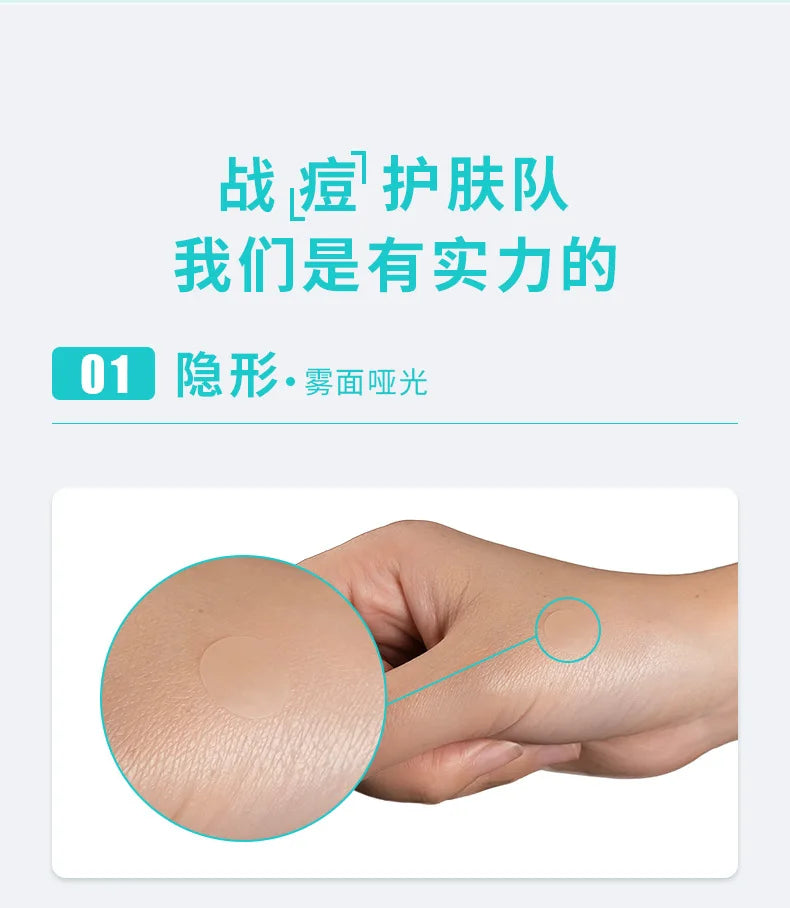 Acne Pimple Patch – 30/36pcs