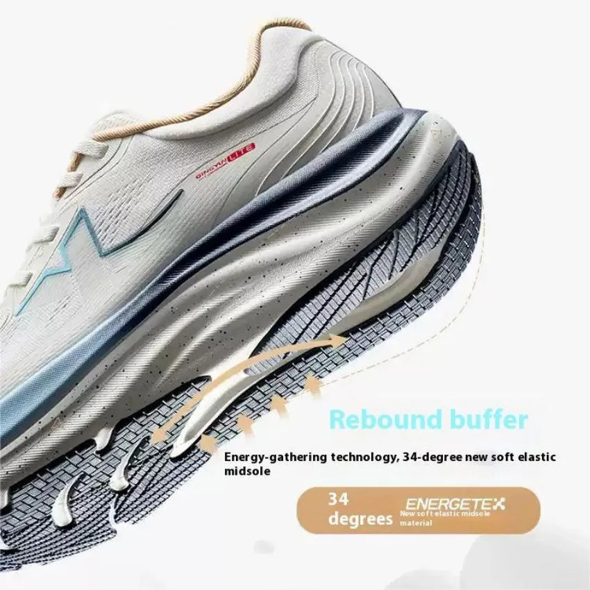 Xtep QINGYUN LITE Running Shoes