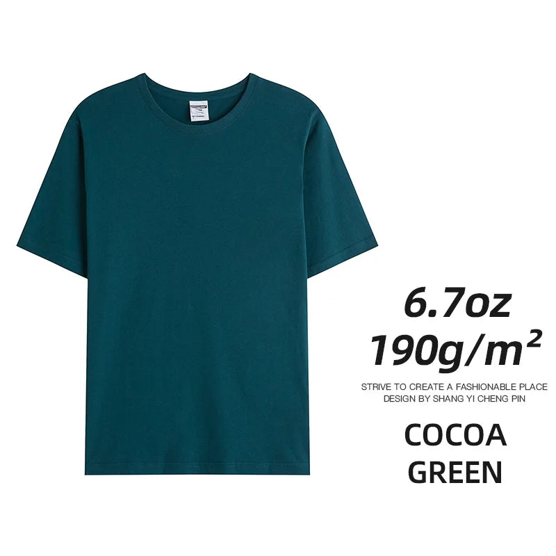 Unisex Cotton Tee