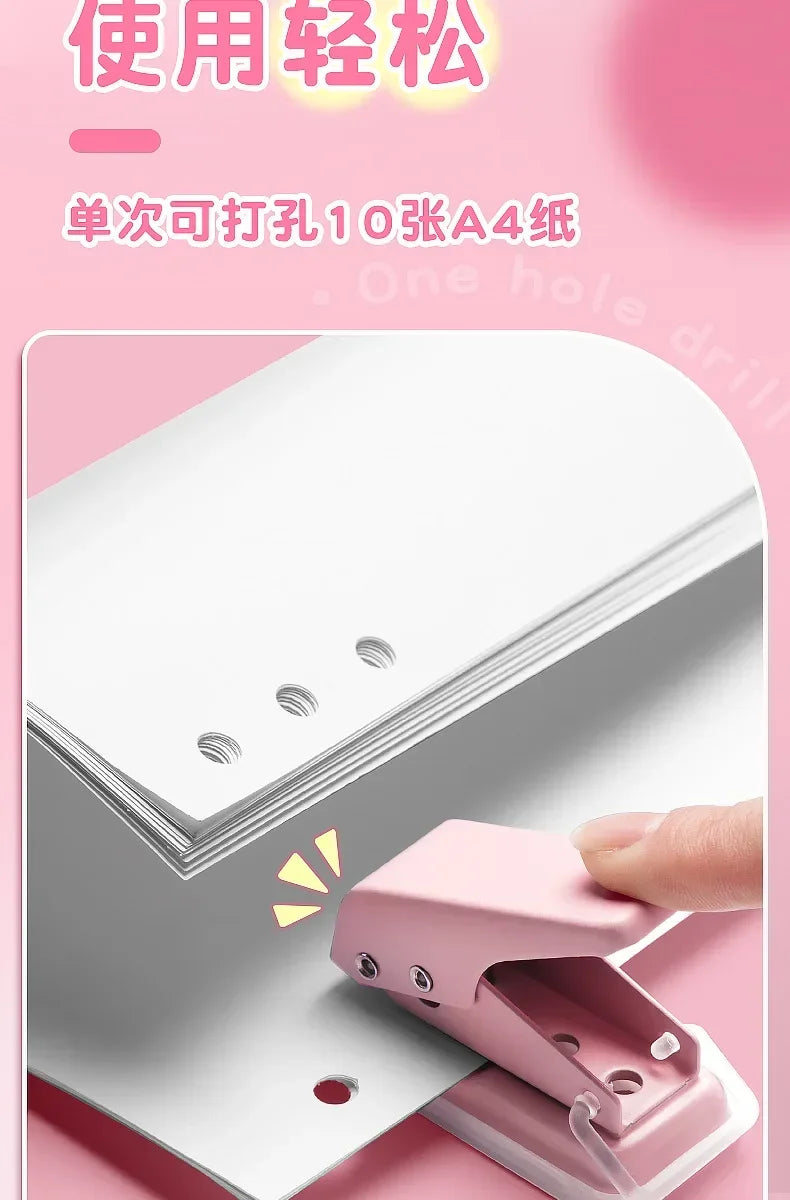 Single Hole Mini Paper Punch – Portable & Cute