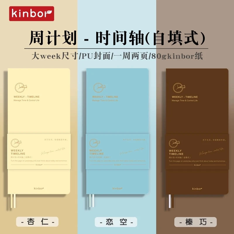 Kinbor 2026 Weekly Planner – A6/A5 Notebook