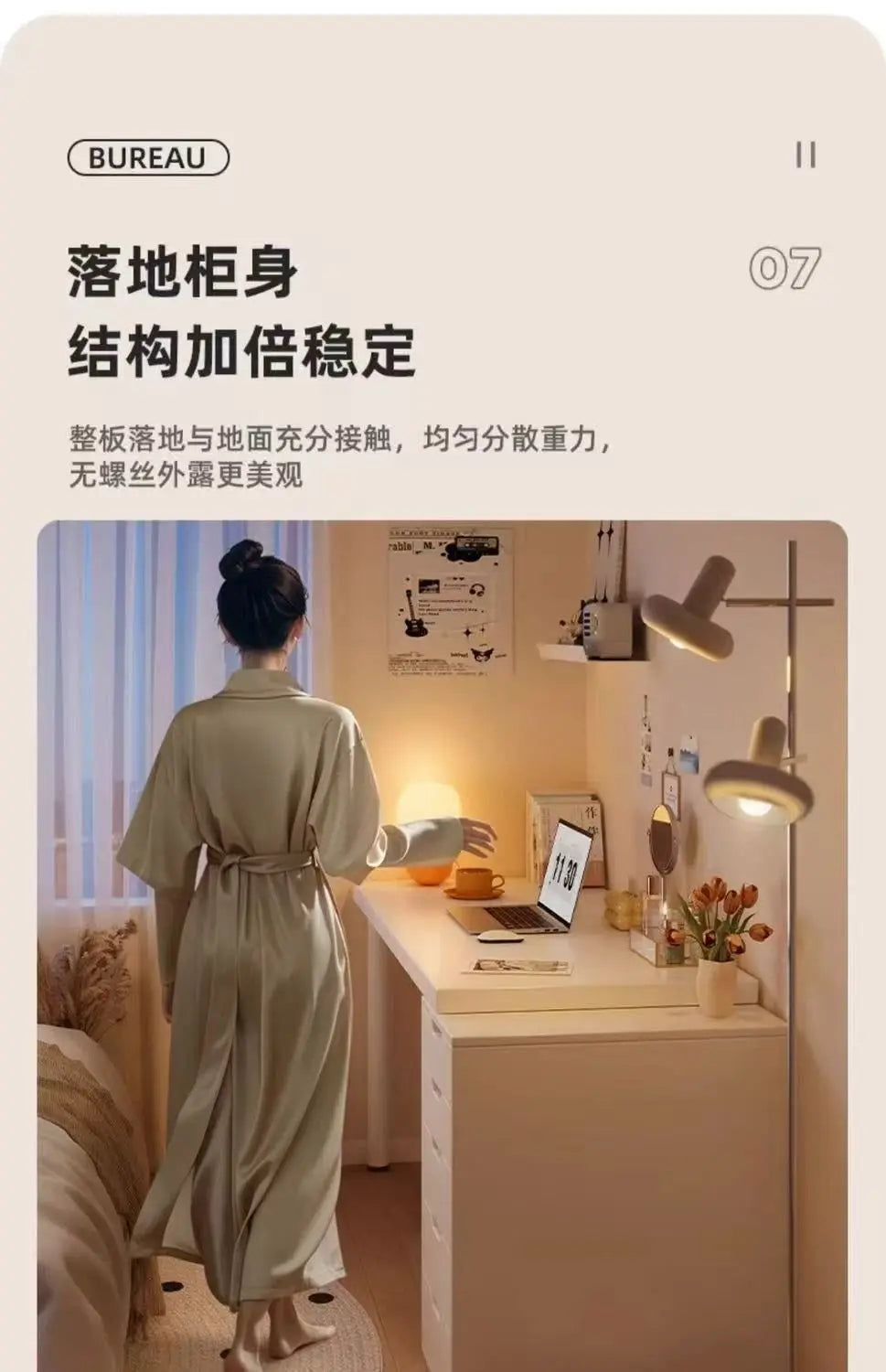 Integrated Cream-Style Study & Work Desk – Girls’ Room