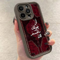 iPhone Case 7–16 – Retro Crimson Country Pattern