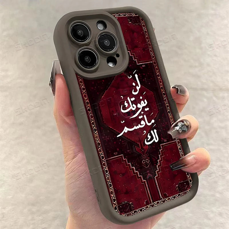 iPhone Case 7–16 – Retro Crimson Country Pattern