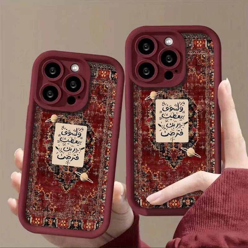 iPhone Case 7–16 – Retro Crimson Country Pattern