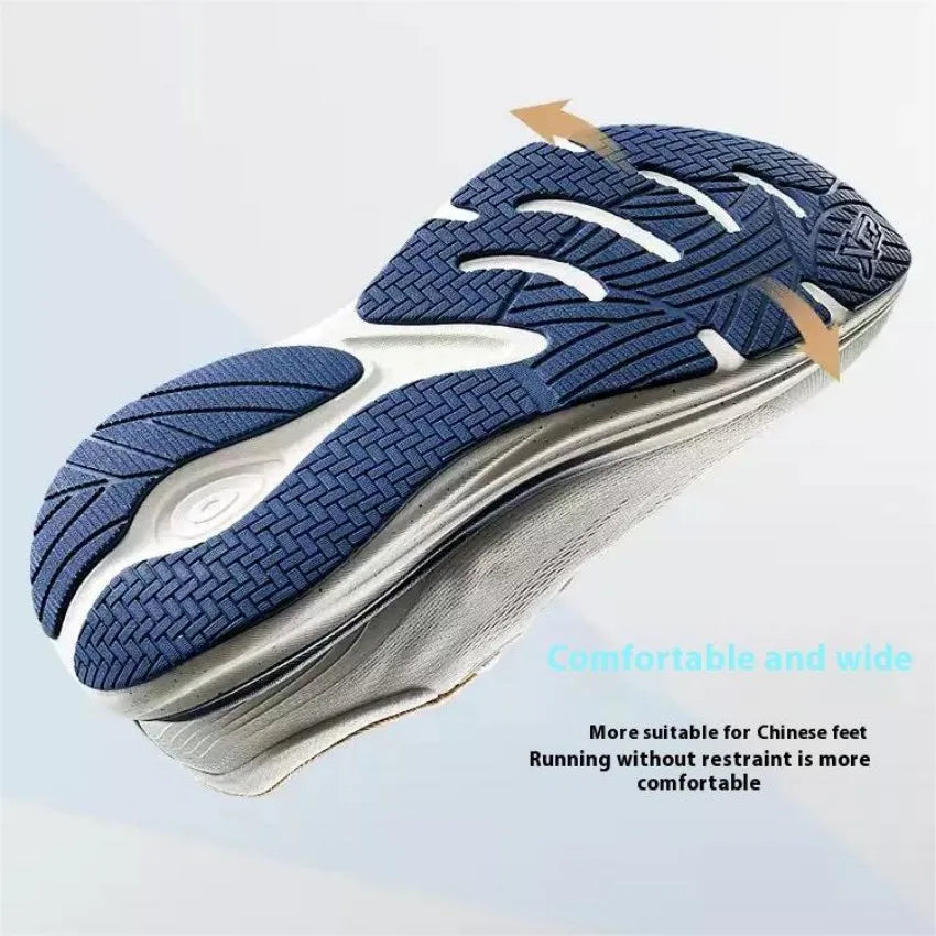 Xtep QINGYUN LITE Running Shoes