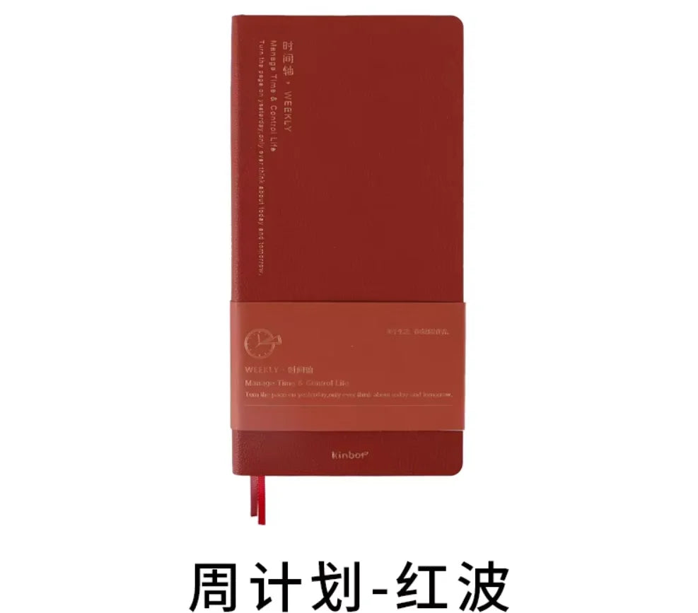 Kinbor Undated Weekly Planner – Daily & Monthly