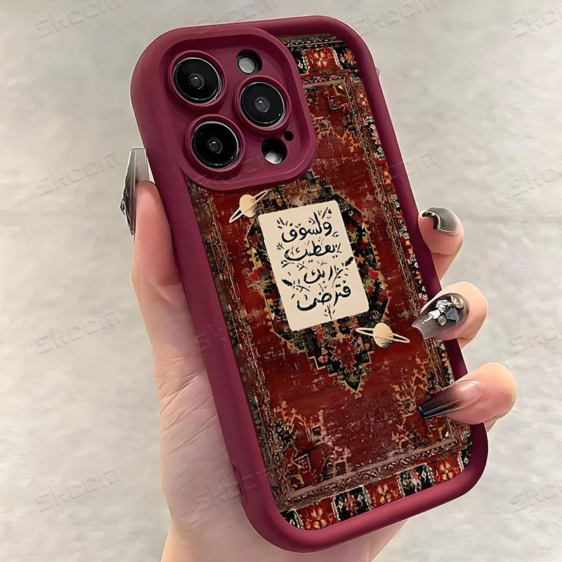 iPhone Case 7–16 – Retro Crimson Country Pattern