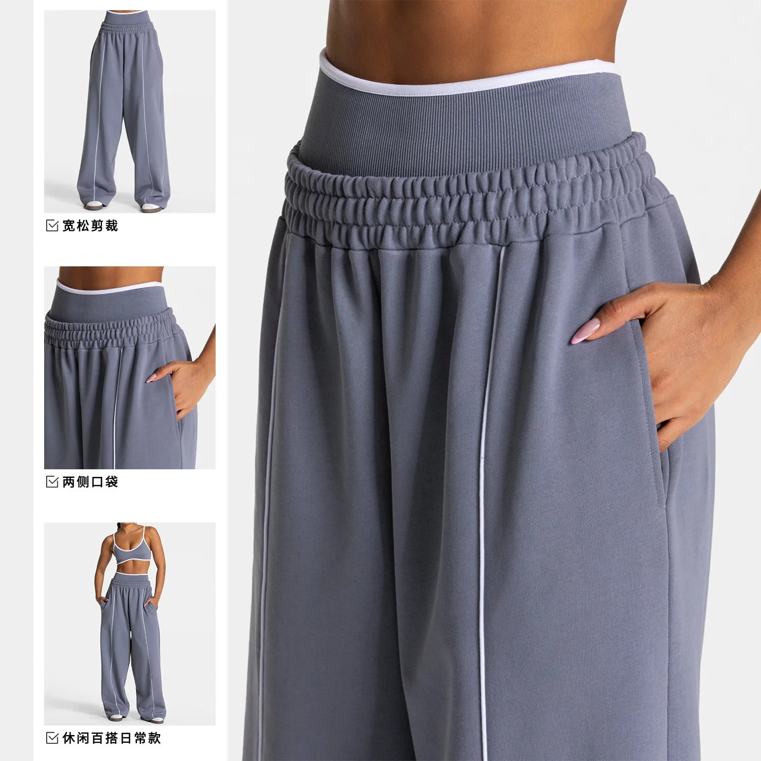 Straight-leg Yoga Sports Trousers Womens Spring Summer Versatile Solid Color Wide-leg Elastic High-waist Fitness Sports Trousers