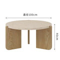 Wabi Sansan Solid Wood Travertine Coffee Table Household Coffee Table Living Room Minimalist Round Natural Travertine Rock Slate